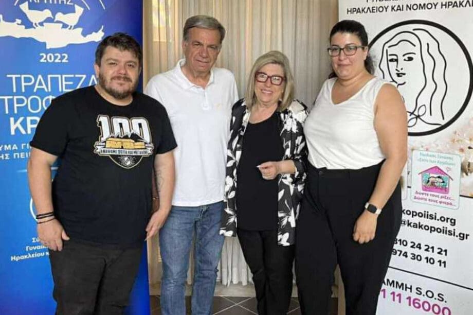 Ερασιτέχνης ΟΦΗ: Διοργανώνει κοινωνικό συσσίτιο για τους άπορους των Καμινίων