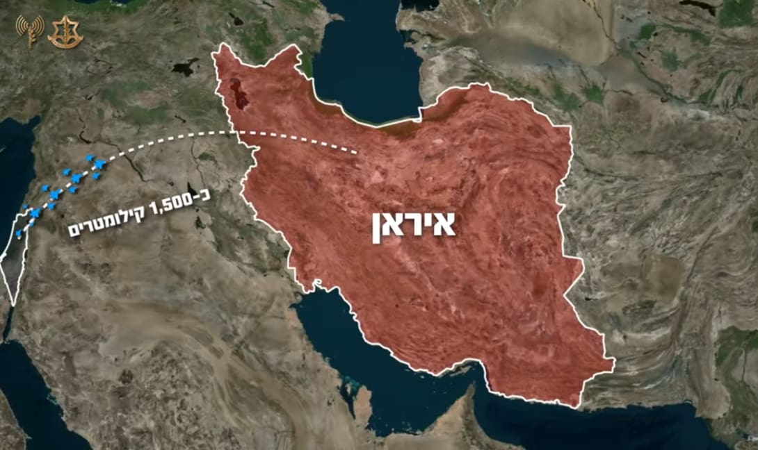Πως το Ισραήλ χτύπησε στο Ιράν τη μεγαλύτερη εγκατάσταση εμπλουτισμού ουρανίου (βίντεο)