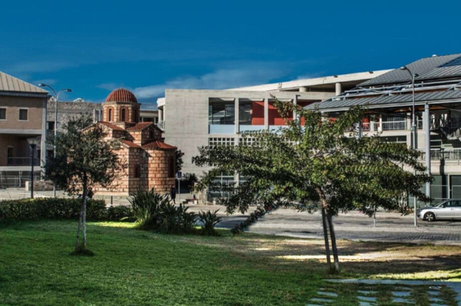 Πολιτιστικό Κέντρο