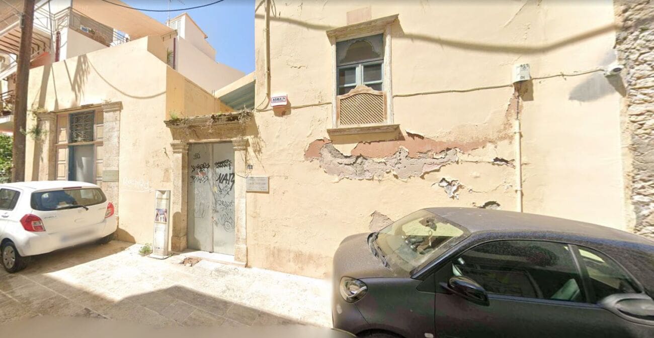 Οικία Χρονάκη