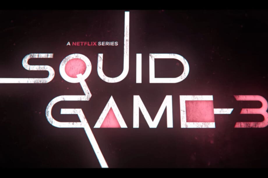 Τι θα δούμε στην τρίτη σεζόν του Squid Game (βίντεο)