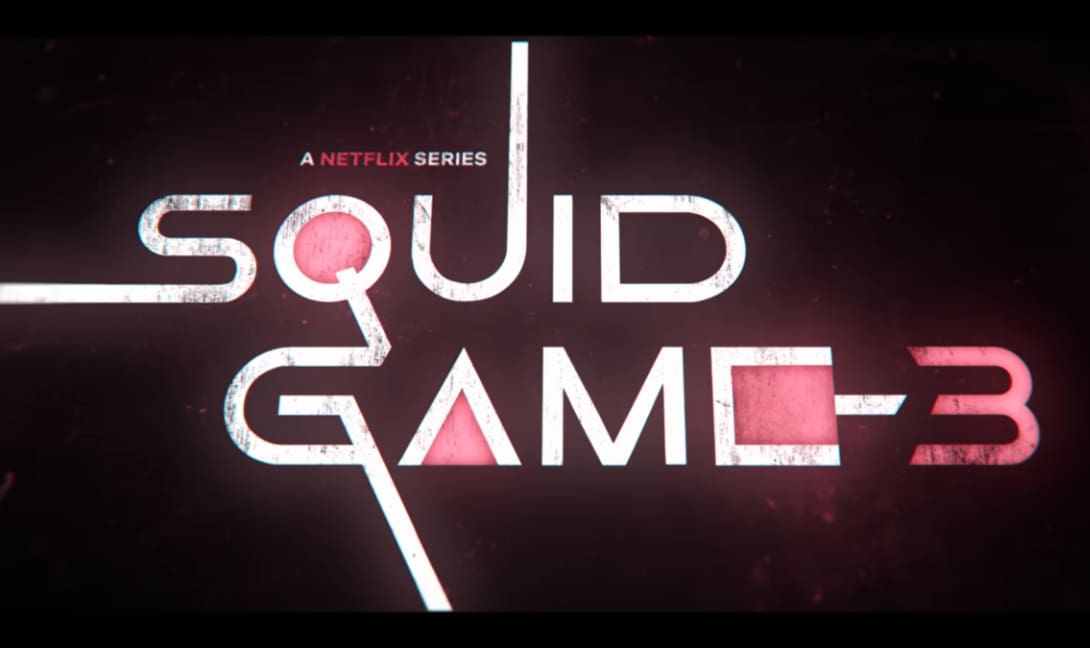 Τι θα δούμε στην τρίτη σεζόν του Squid Game (βίντεο)