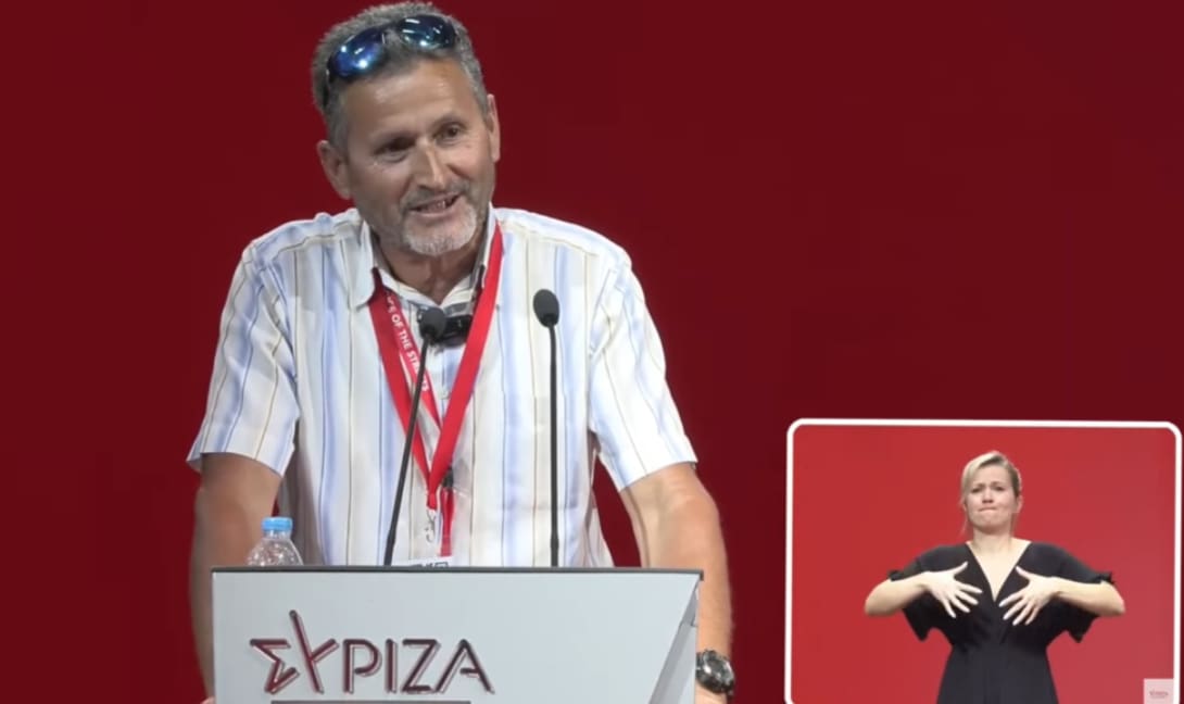 Παραίτηση Φάμελλου και νέο πρόεδρο στον ΣΥΡΙΖΑ ζήτησε Μυκωνιάτης σύνεδρος (βίντεο)