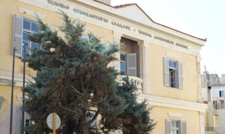 συνέδριο DEMSEE CONGRESS ΤΕΕ/ΤΑΚ