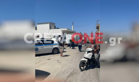 Τροχαίο