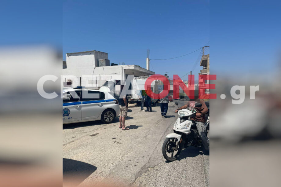 Τροχαίο