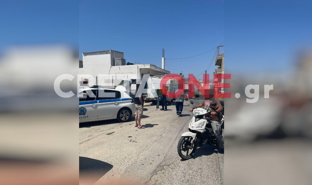 Τροχαίο