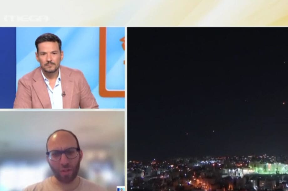 Έλληνας του Ισραήλ μιλά για τις δύσκολες ώρες που βιώνει στην περιοχή (βίντεο)