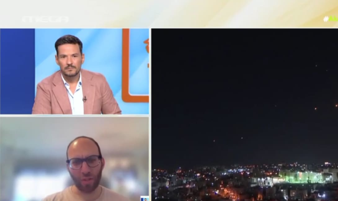 Έλληνας του Ισραήλ μιλά για τις δύσκολες ώρες που βιώνει στην περιοχή (βίντεο)