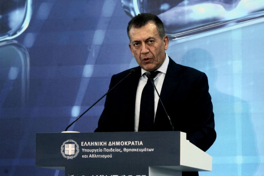 Βρούτσης