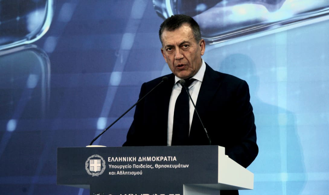 Βρούτσης