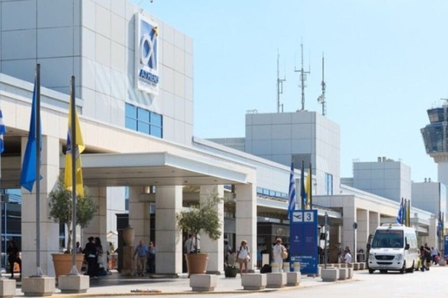 αεροδρόμιο Ελευθέριος Βενιζέλος
