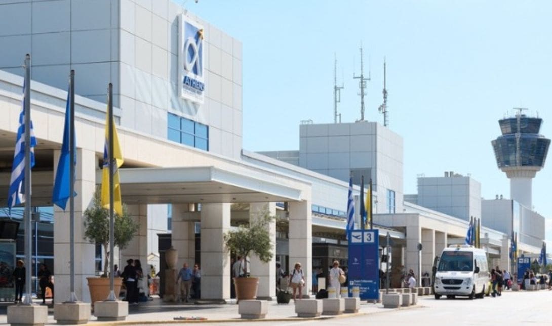 αεροδρόμιο Ελευθέριος Βενιζέλος