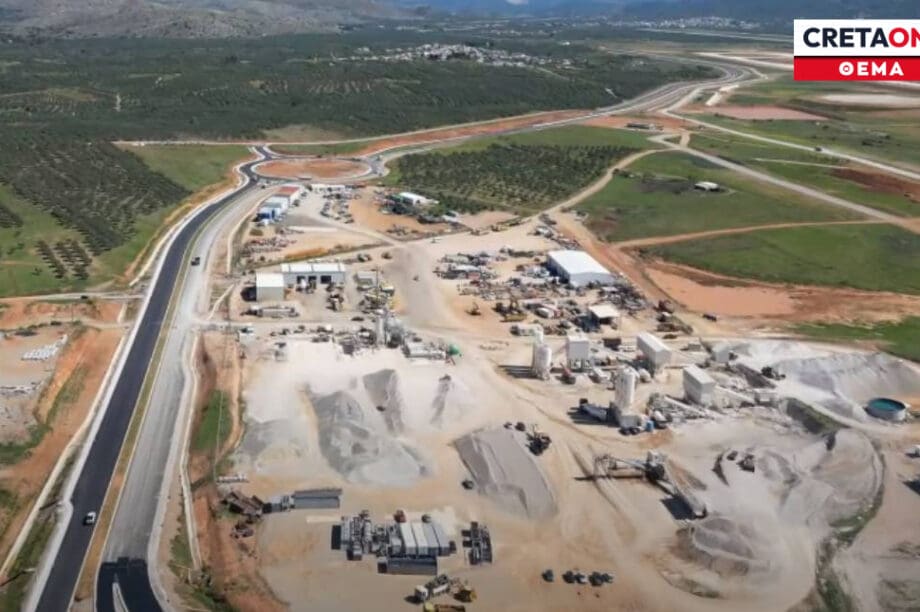 όροι περιφερειας νέο αεροδρόμιο Καστελίου
