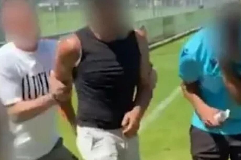 Αγγλία επίθεση βια