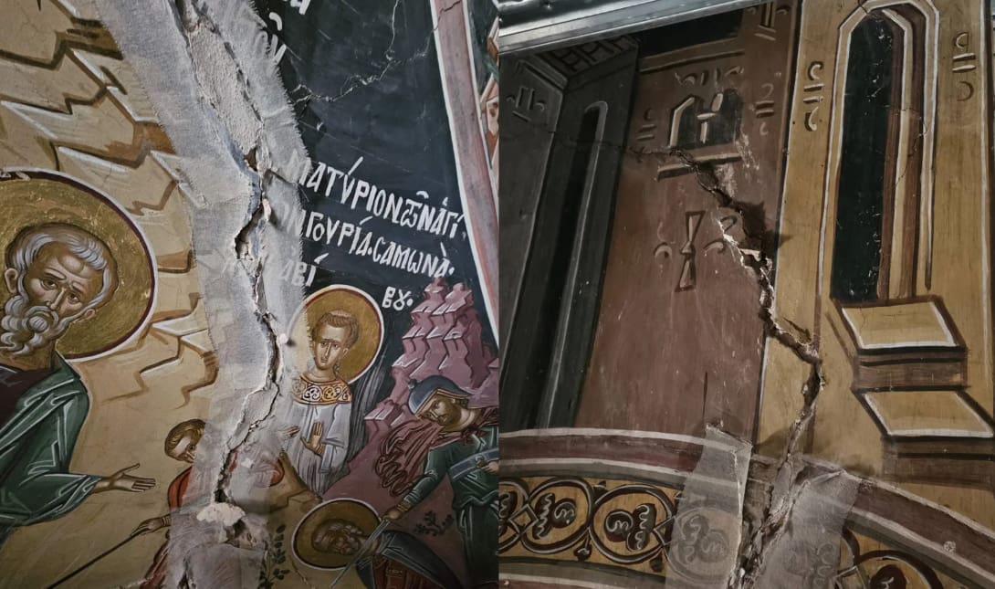 Άγιο Όρος