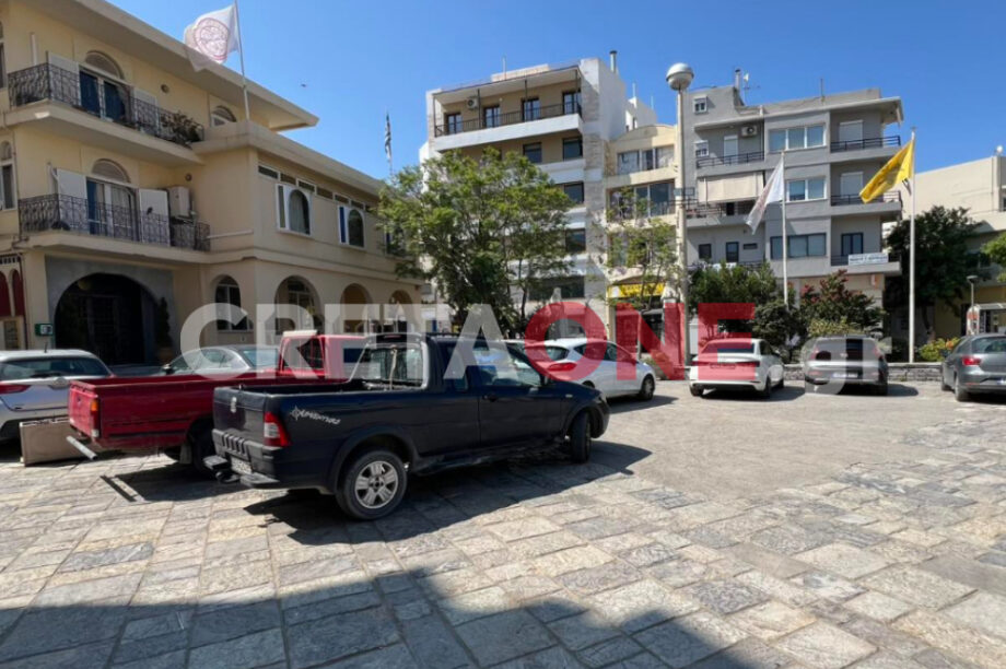 Ηράκλειο Αγιος Μηνάς