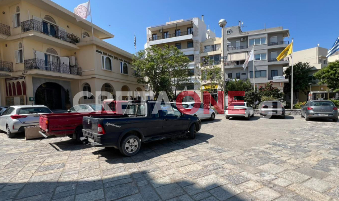 Ηράκλειο Αγιος Μηνάς
