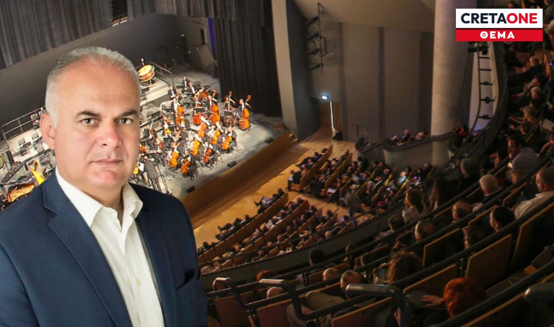 Γ. Αγριμανάκης στο Cretaone: Την Πέμπτη η πολιτική μάχη για τη «σωτηρία» του Πολιτιστικού - «Όχι σε ασφυξία, όχι σε κατάρρευση»