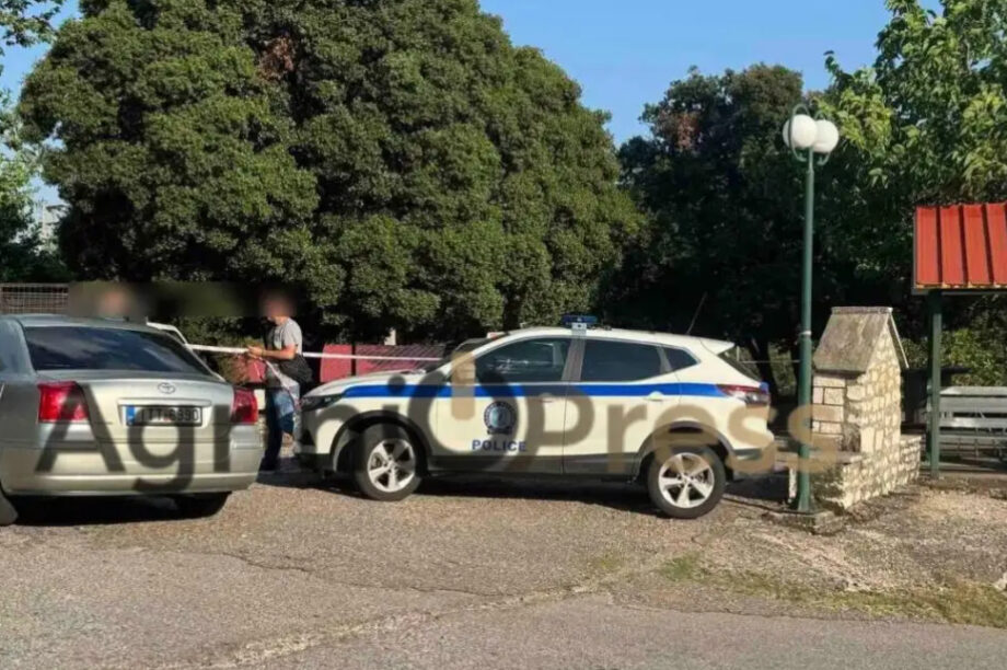 Αμφιλοχίαμ δολοφονία κουμπάρα