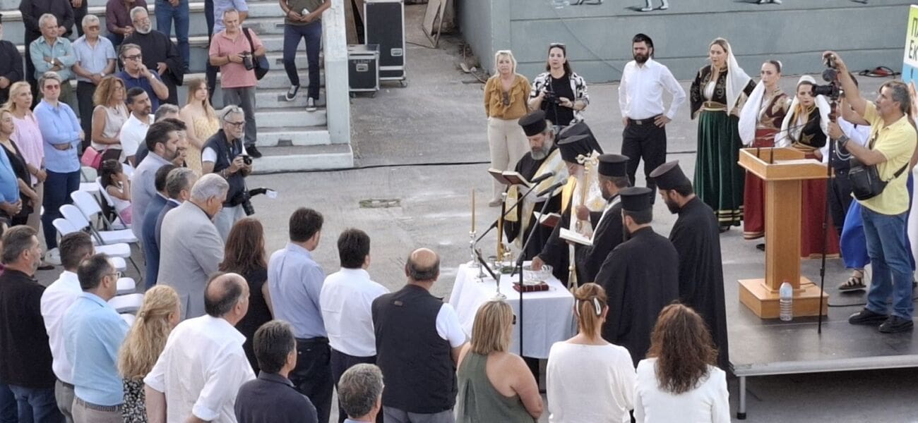 εγκαίνια έκθεση Αρκαλοχώρι 2