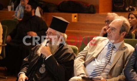 Αρχιεπίσκοπος Κρήτης Ευγένιος