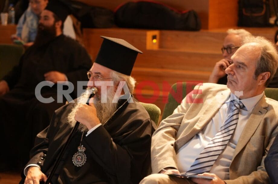 Αρχιεπίσκοπος Κρήτης Ευγένιος