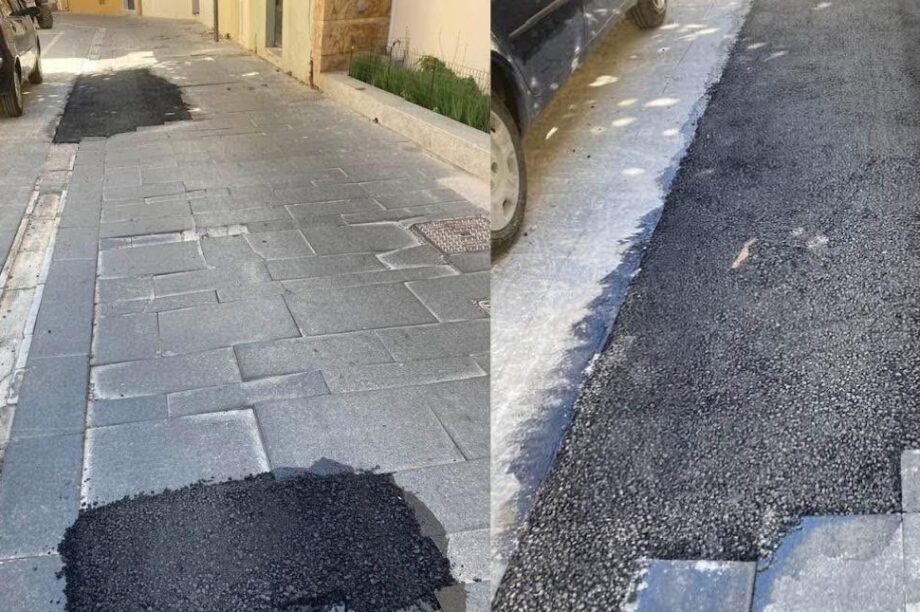 ασφαλτικό πλακόστρωτο Ταξιάρχου Μαρκοπούλου