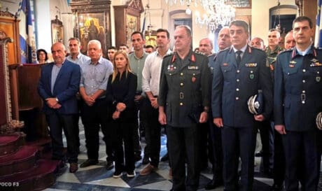 αστυνομια