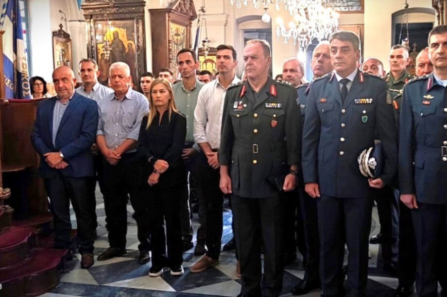αστυνομια