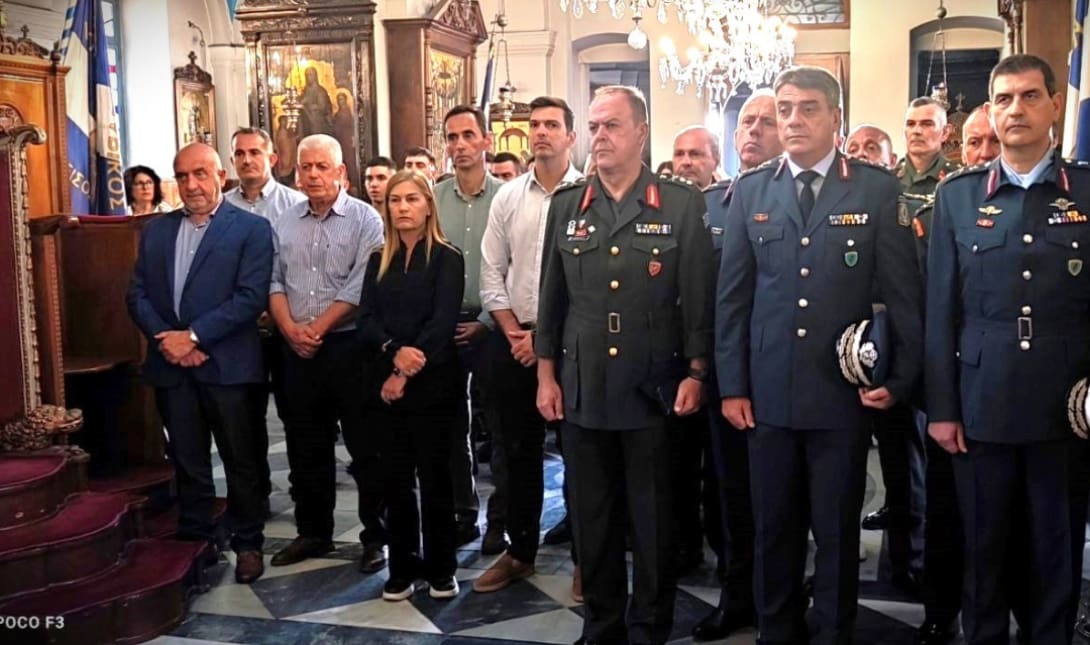 αστυνομια