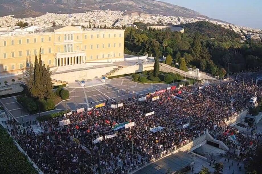 Αθήνα Συγκέντρωση αλληλεγγύης στον παλαιστινιακό λαό