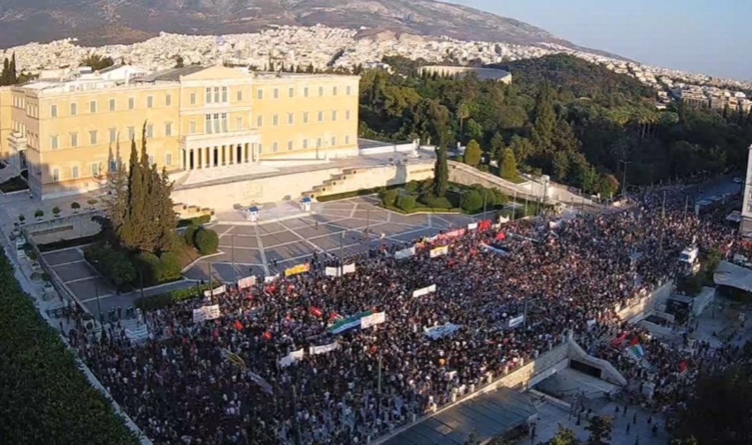 Αθήνα Συγκέντρωση αλληλεγγύης στον παλαιστινιακό λαό