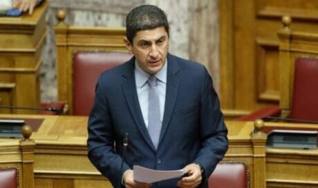 αυγενακης