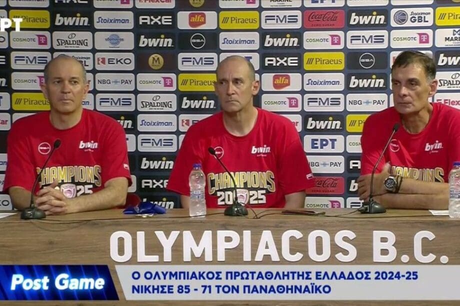 Γιώργος Μπαρτζώκας