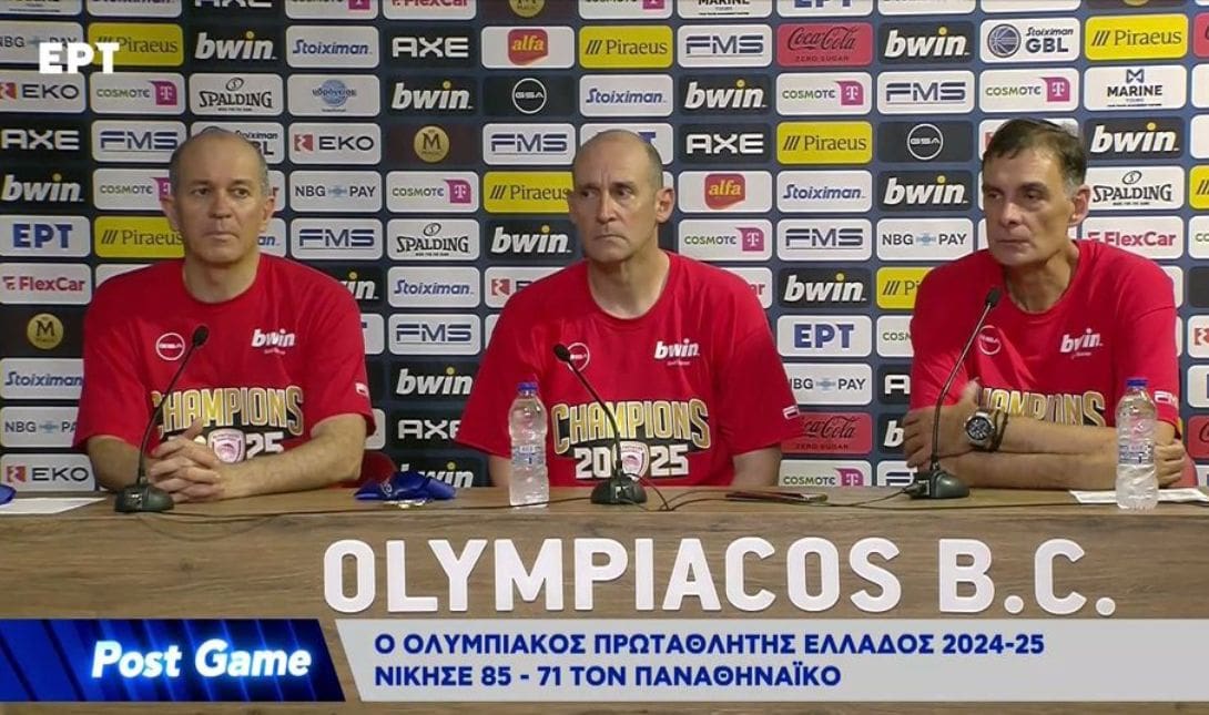 Γιώργος Μπαρτζώκας