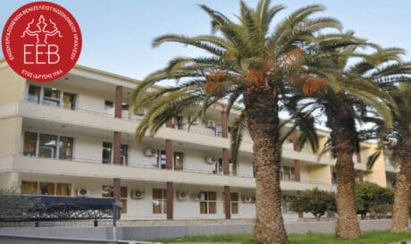 Βενιζέλειο: Στάση εργασίας για τους εργαζόμενους