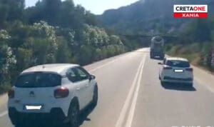 αντίθετο ρεύμα βοακ
