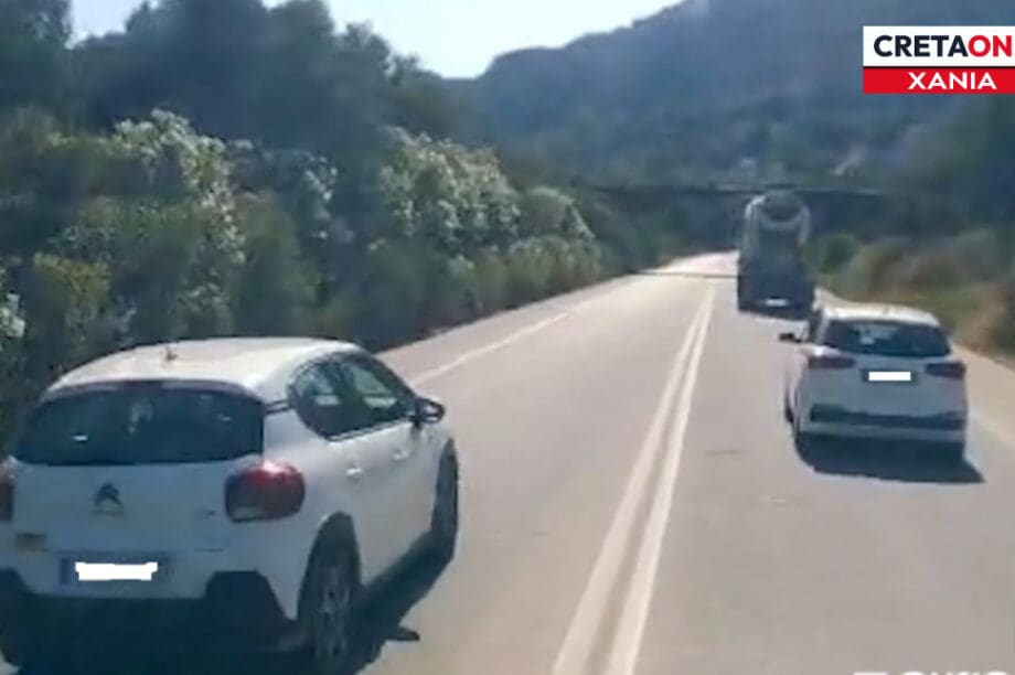 αντίθετο ρεύμα βοακ
