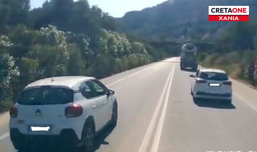αντίθετο ρεύμα βοακ