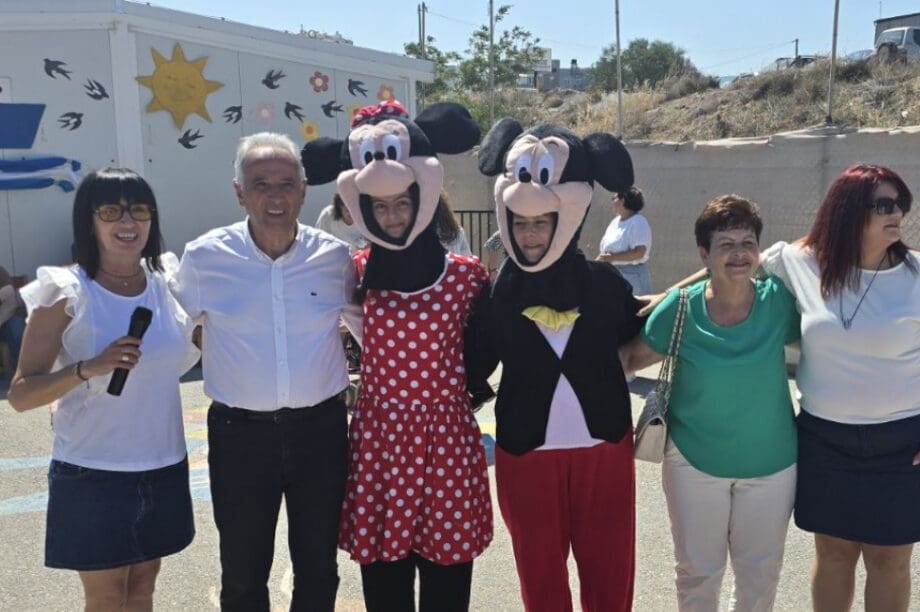Δήμος Ηρακλείου εκδήλωση στο 2ο Ειδικό Νηπιαγωγείο