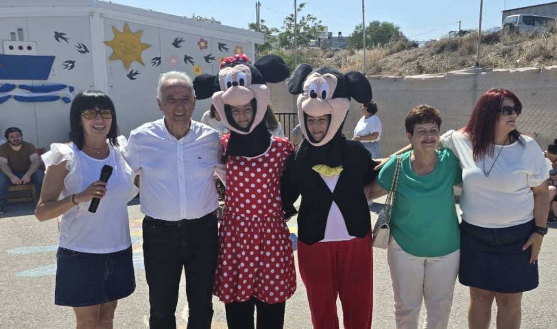 Δήμος Ηρακλείου εκδήλωση στο 2ο Ειδικό Νηπιαγωγείο