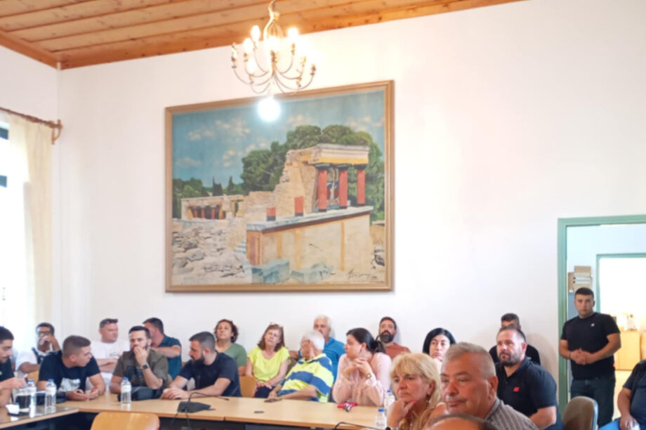 Δήμος Μινώα Πεδιάδας διαβούλευση Καστέλι