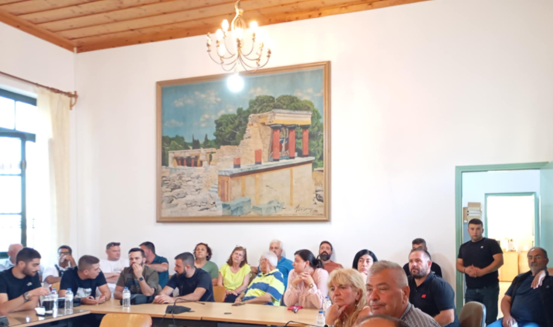 Δήμος Μινώα Πεδιάδας διαβούλευση Καστέλι