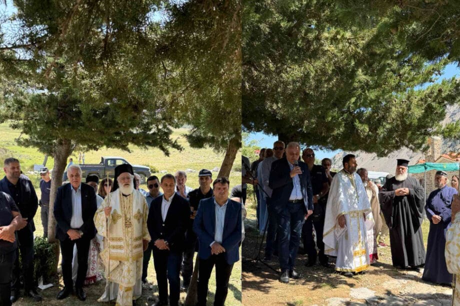 Δήμος Βιάννου