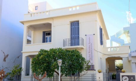 Δήμος Ηρακλείου: Εικαστική έκθεση