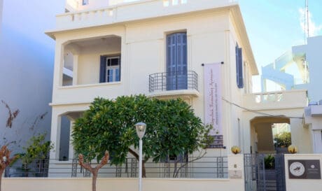 Δήμος Ηρακλείου: Εγκαινιάζεται η έκθεση τέχνης «Συνάντηση» στην Δημοτική Πινακοθήκη
