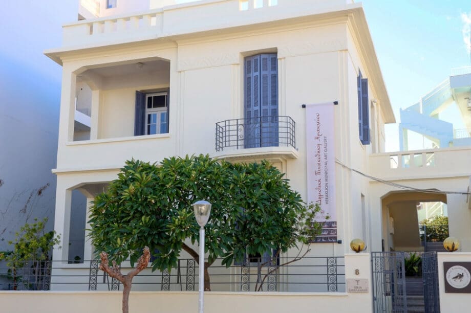 Δήμος Ηρακλείου: Εγκαινιάζεται η έκθεση τέχνης «Συνάντηση» στην Δημοτική Πινακοθήκη