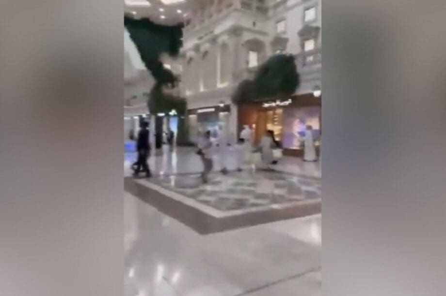 Εμπορικό κέντρο Ντόχα Κατάρ πύραυλοι Ιράν