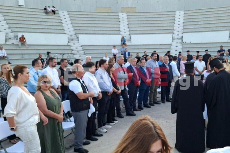 εγκαίνια έκθεση Αρκαλοχώρι